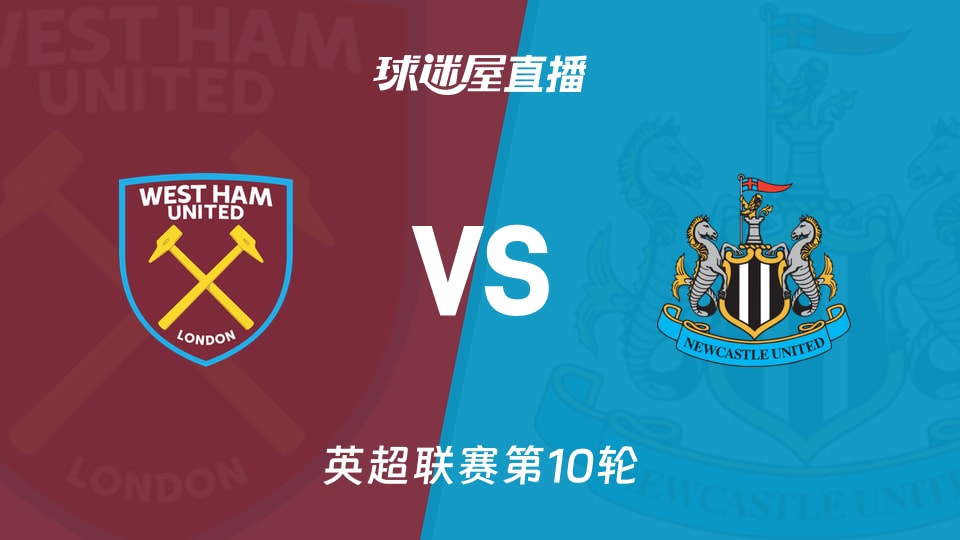 足球鞋钉类型全解析